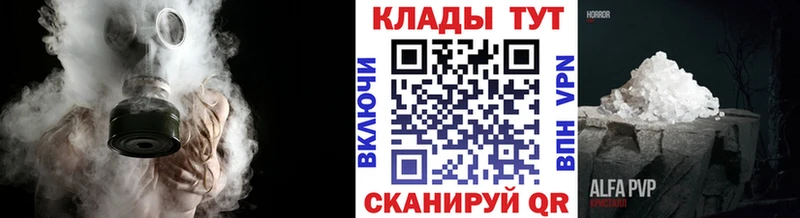 Купить наркотики Обоянь ГАШИШ  Бошки Шишки  КОКАИН  блэк спрут ссылки  МЕФ 