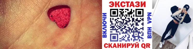 магазин продажи   Обоянь  Экстази Punisher 