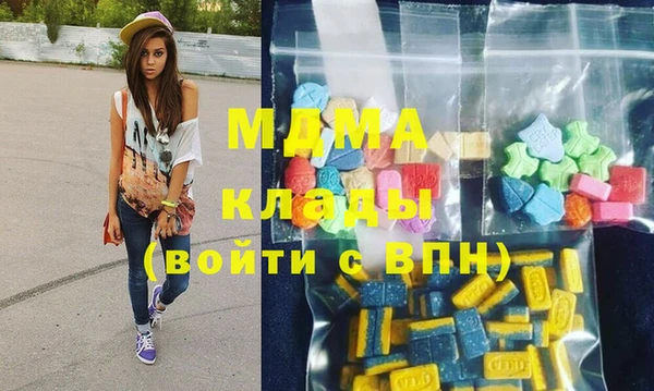 не бодяженный Алзамай