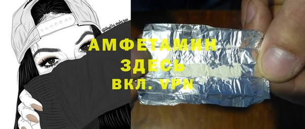 не бодяженный Алзамай