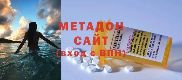 прущая мука Алексин