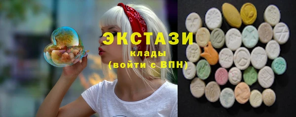 не бодяженный Алзамай