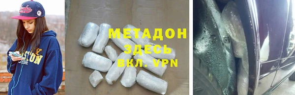 не бодяженный Алзамай