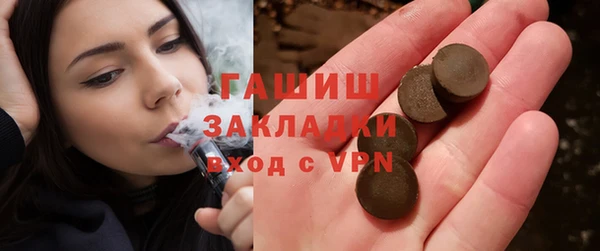 прущая мука Алексин