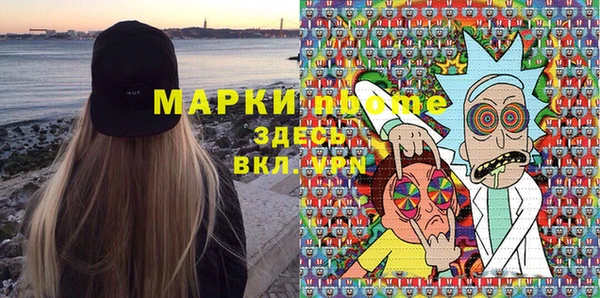 не бодяженный Алзамай
