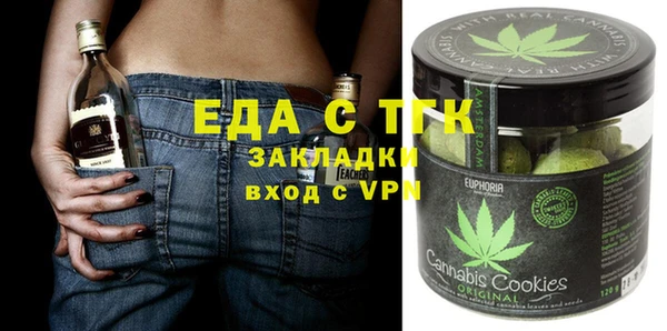 прущая мука Алексин