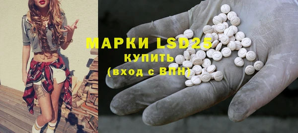 не бодяженный Алзамай
