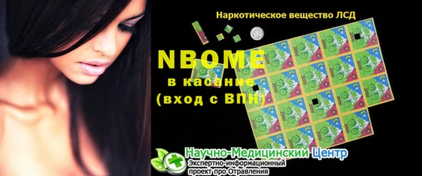 прущая мука Алексин
