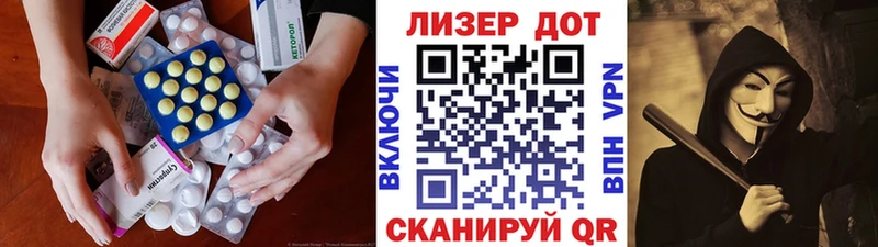 Лсд 25 экстази ecstasy  это как зайти  Обоянь 